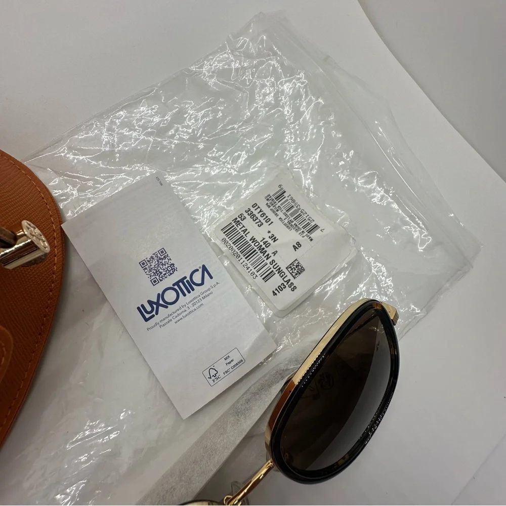 NWT Tory Burch | Brown Tortoise Shell Gradient Square Oversized Sunglasses $245